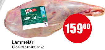 Spar Lammelår Gilde tilbud