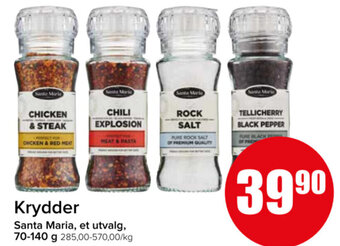 Spar Krydder Santa Maria tilbud