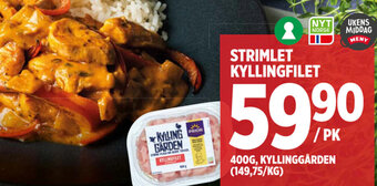 Meny STRIMLET KYLLINGFILET tilbud