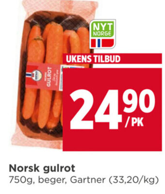 Meny Norsk gulrot tilbud