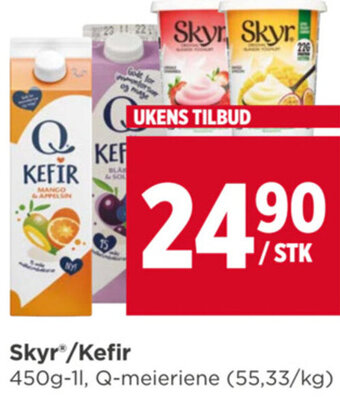 Meny Skyr/Kefir tilbud