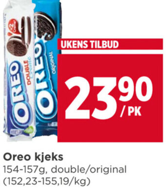 Meny Oreo kjeks tilbud