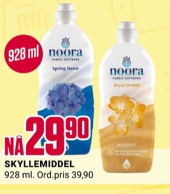 Europris Noora tøymykner tilbud