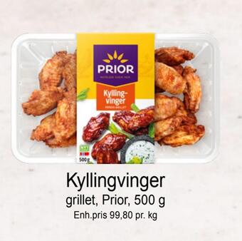 Joker Kyllingvinger tilbud