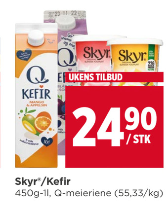 Meny Skyr /kefir tilbud
