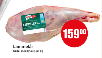 Spar Lammelår tilbud
