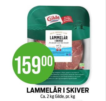 Kiwi Lammelår i skiver tilbud