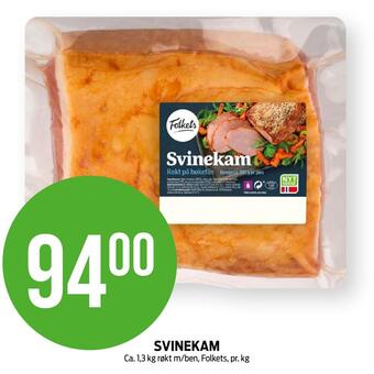Kiwi Svinekam tilbud