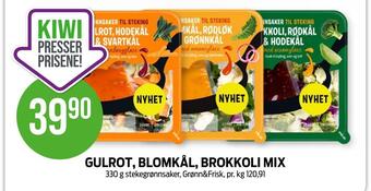 Kiwi Gulrot, blomkål, brokkoli mix tilbud