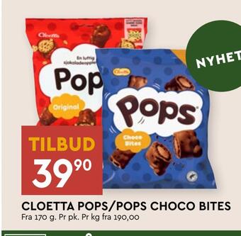 Cloetta pops/pops choco bites