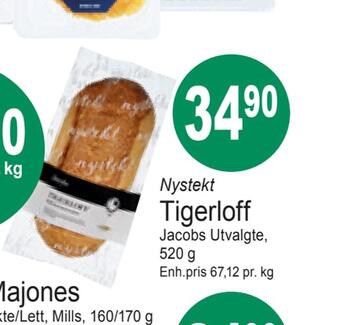 Joker Tigerloff tilbud
