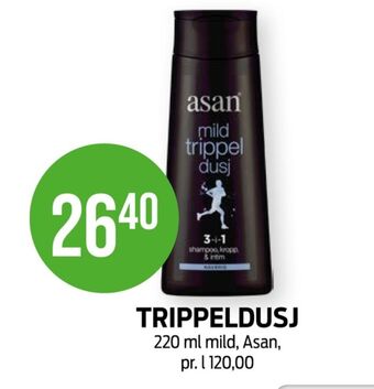 Kiwi Asan dusjsåpe tilbud