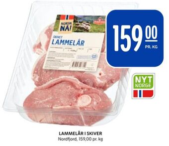 Rema 1000 Nordfjord lammelår tilbud