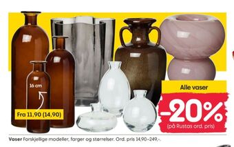 Rusta Ukjent vase tilbud