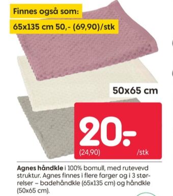 Rusta Ukjent håndkle tilbud