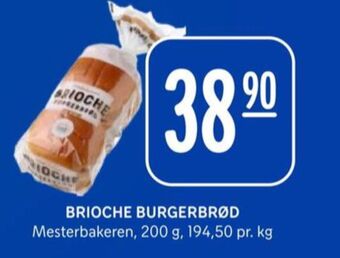 Rema 1000 Mesterbakeren hamburgerbrød tilbud