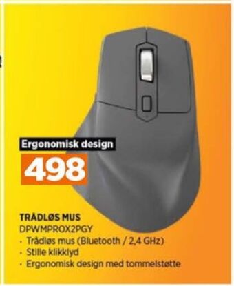 POWER Dacota mus tilbud