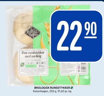 Rema 1000 Kolonihagen rundstykker tilbud