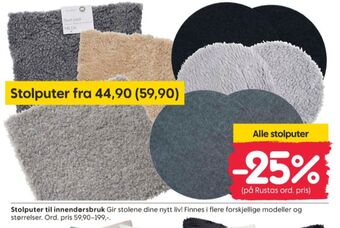 Rusta Ukjent pute tilbud