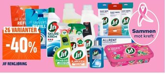 Coop Obs JIF RENGJØRING tilbud