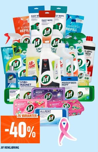 Coop Obs JIF RENGJØRING tilbud