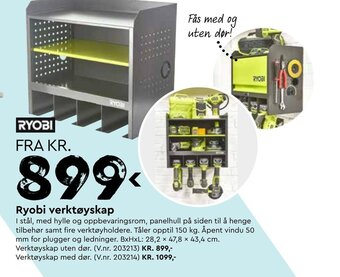 Mekk Ryobi verktøyskap tilbud