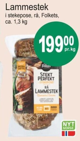 Joker Lammestek tilbud