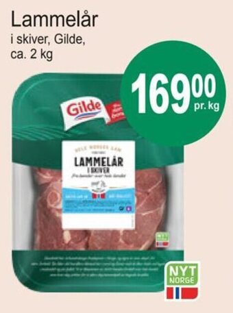 Joker Lammelår i skiver, Gilde tilbud