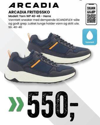 Sport Outlet Arcadia fritidssko tilbud