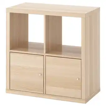 IKEA Kallax hylle med dører, hvitbeiset eikemønster, 77x77 cm tilbud
