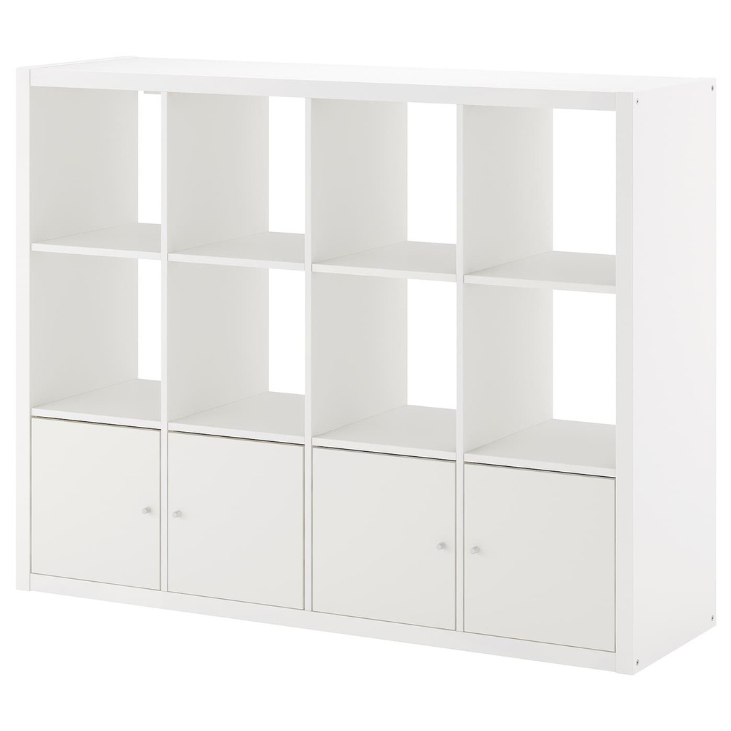 IKEA Kallax hylle med 4 innsatser, hvit, 147x112 cm tilbud
