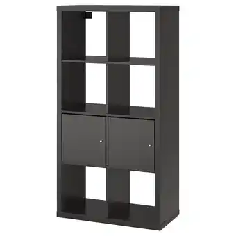 IKEA Kallax hylle med dører, brunsvart, 77x147 cm tilbud