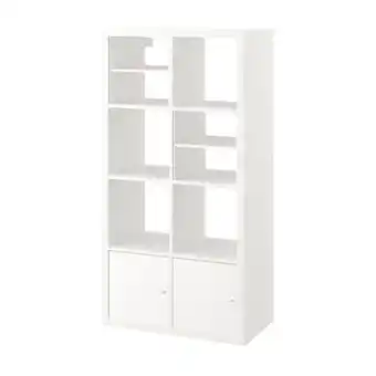 IKEA Kallax hylle, med 4 dører/med 2 hylleinnsatser hvit, 147x77 cm tilbud