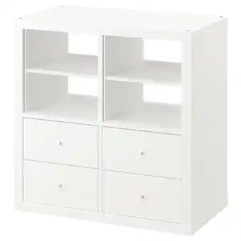 IKEA Kallax hylle, med 4 skuffer/med 2 hylleinnsatser hvit, 77x77 cm tilbud