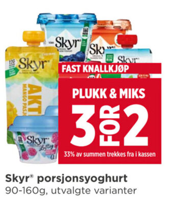 Meny Skyr porsjonsyoghurt tilbud