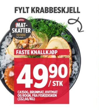 Meny Ukjent krabbeskjell tilbud