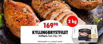 KYLLINGBRYSTFILET Guldfågeln, fryst, 2 kg