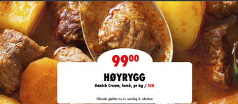 HØYRYGG