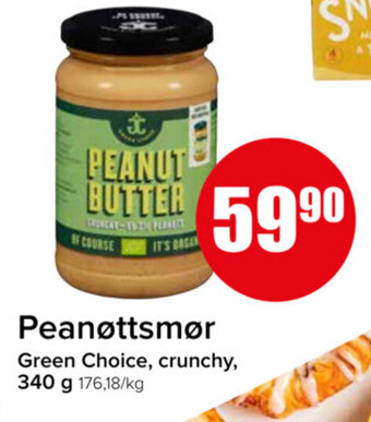 Spar Peanøttsmør tilbud