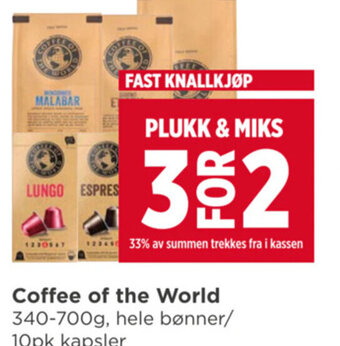 Meny Coffee of the World tilbud