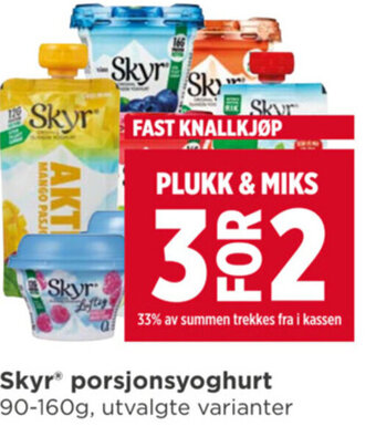 Meny Skyr porsjonsyoghurt tilbud
