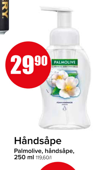 Spar Håndsåpe tilbud