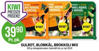 Kiwi GULROT, BLOMKÅL, BROKKOLI MIX tilbud