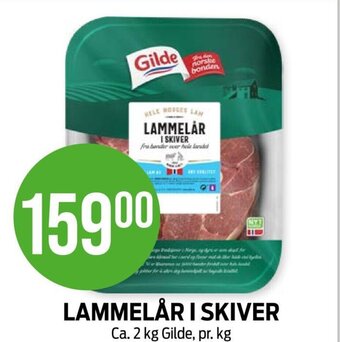 Kiwi LAMMELÅR I SKIVER Ca. 2 kg Gilde tilbud