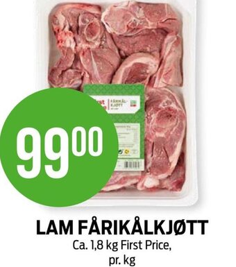Kiwi LAM FÅRIKÅLKJØTT Ca. 1,8 kg First Price tilbud