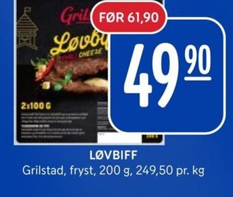 Rema 1000 LØVBIFF Grilstad tilbud