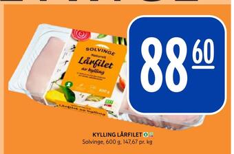 Rema 1000 Kylling lårfilet tilbud