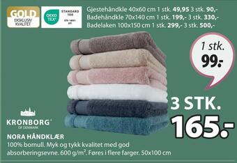 JYSK Nora håndklær tilbud