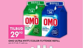 Coop Mega Omo vaskemiddel-flytende tilbud