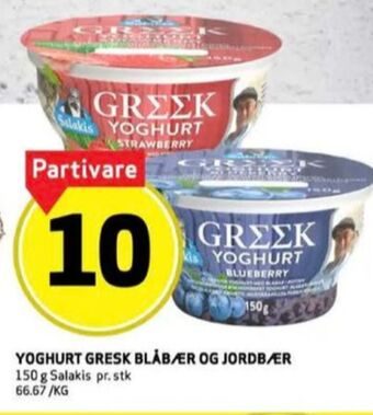 Bunnpris Salakis yoghurt tilbud